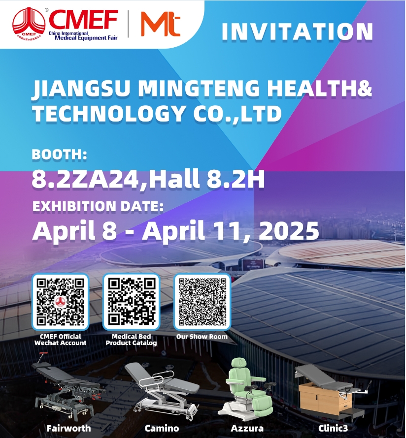 CMEF  SHANGHAI  April 8th--11th